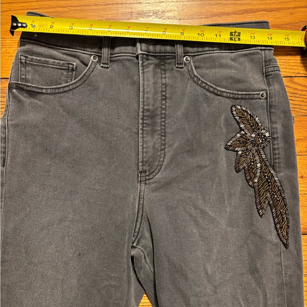 Express Jeans with Beaded Side Accent - Picture 5 of 10
